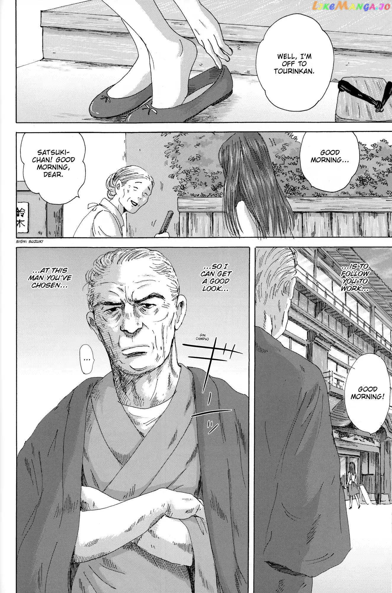 Thermae Romae chapter 25 - page 31