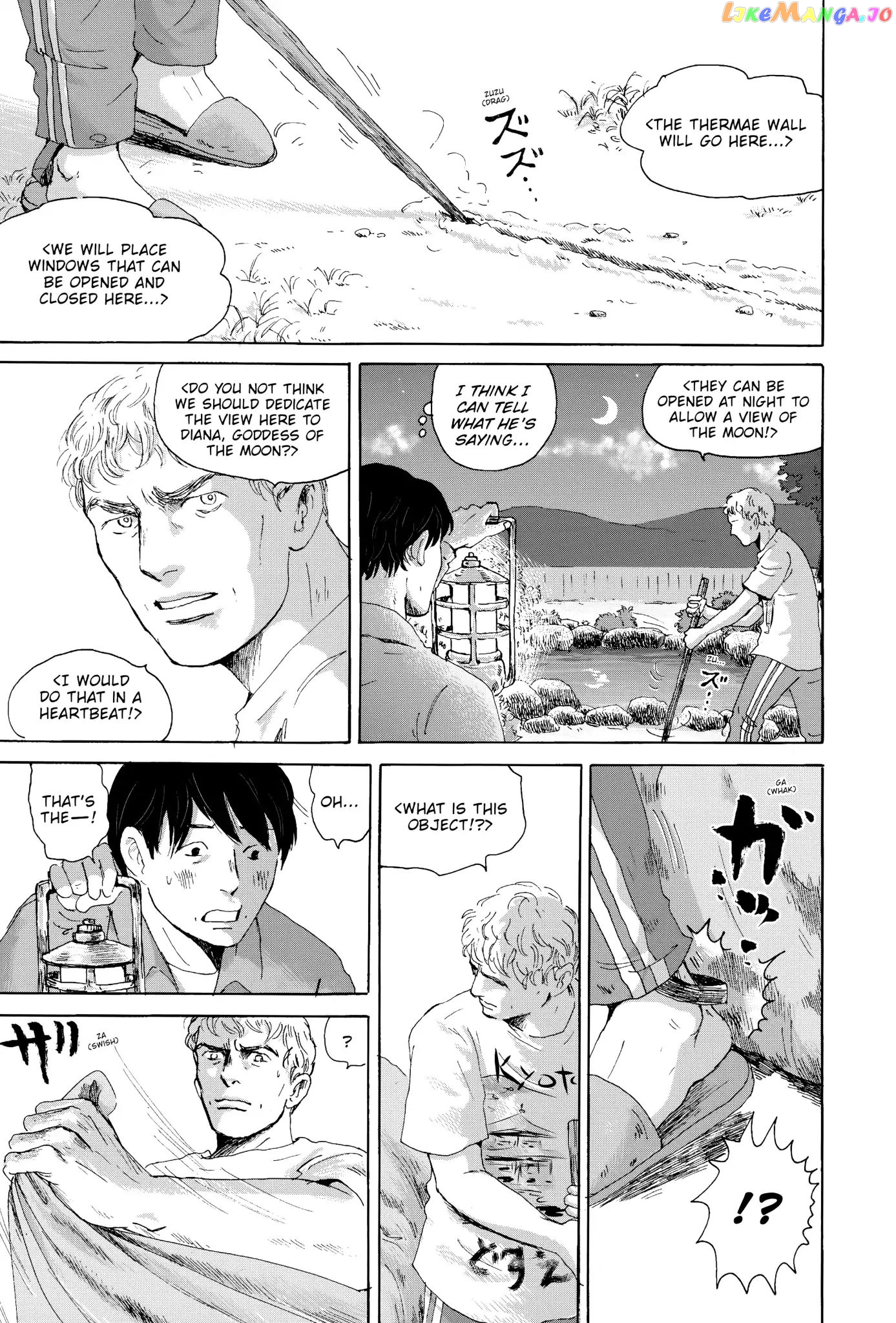 Thermae Romae chapter 16 - page 23