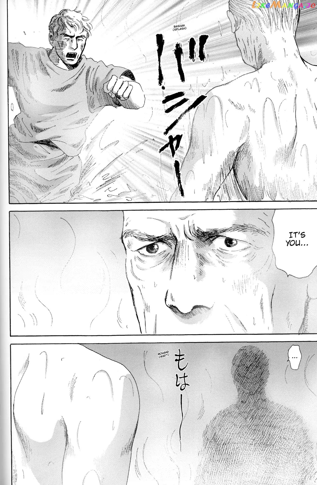 Thermae Romae chapter 35 - page 22