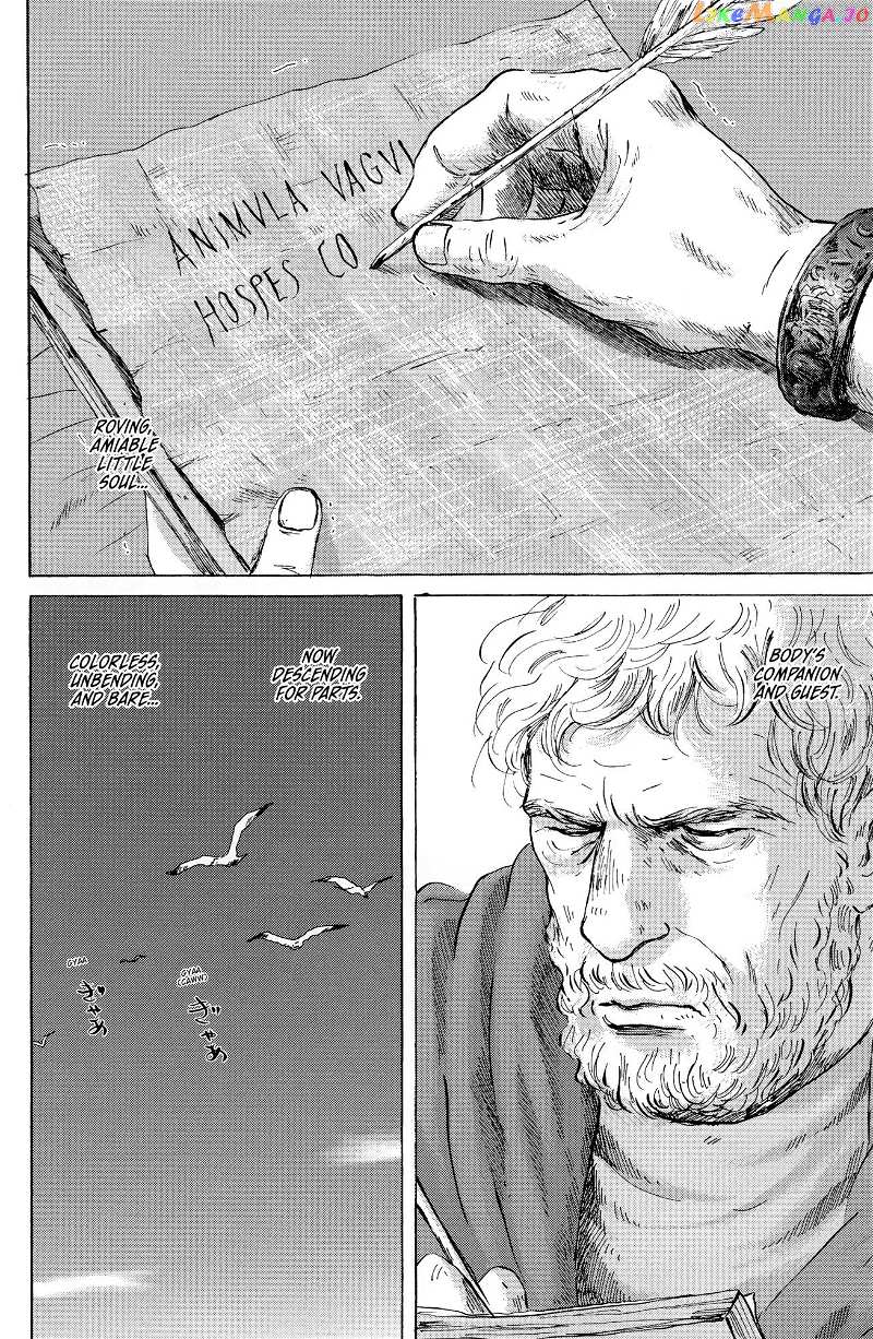 Thermae Romae chapter 35 - page 4