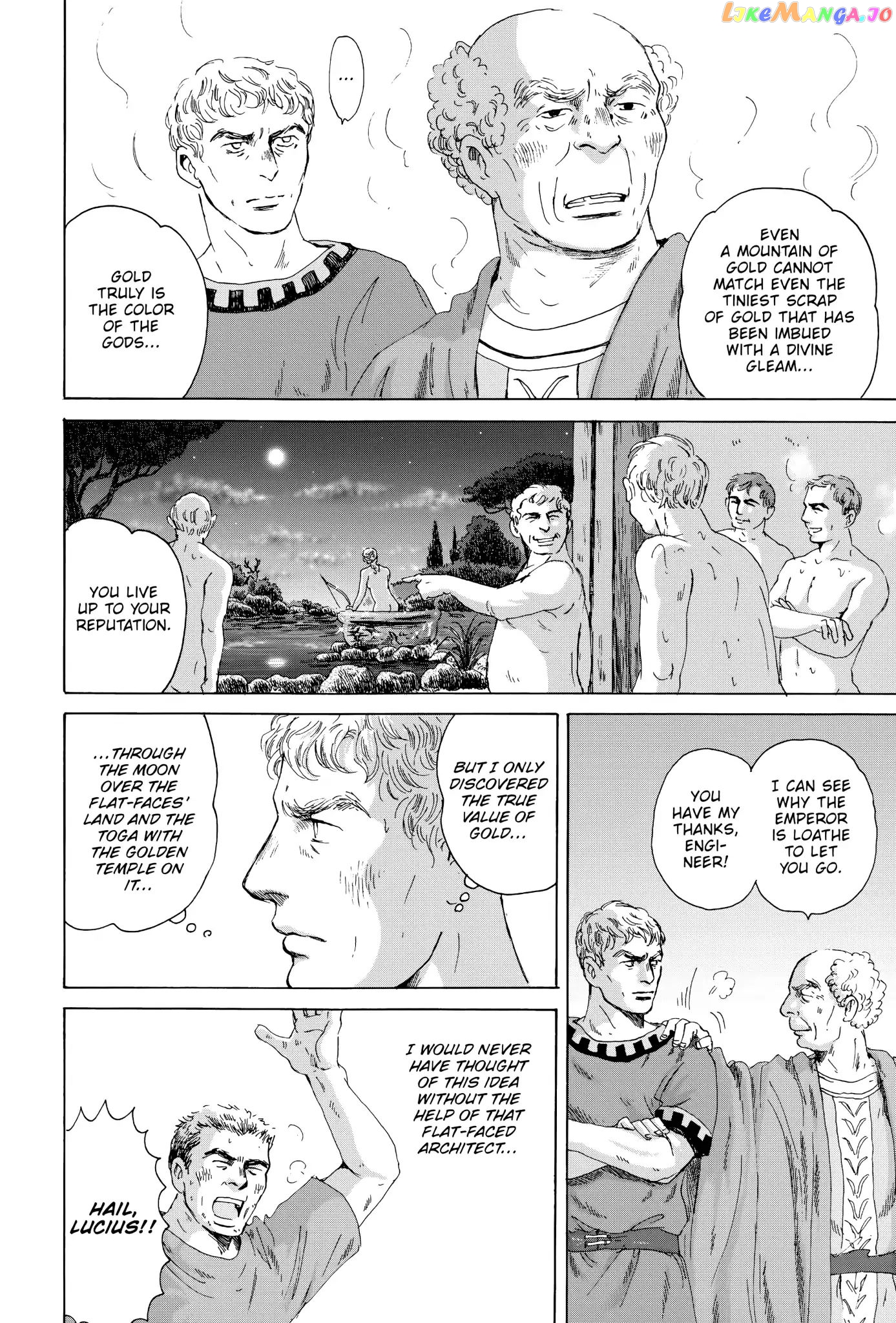 Thermae Romae chapter 17 - page 22