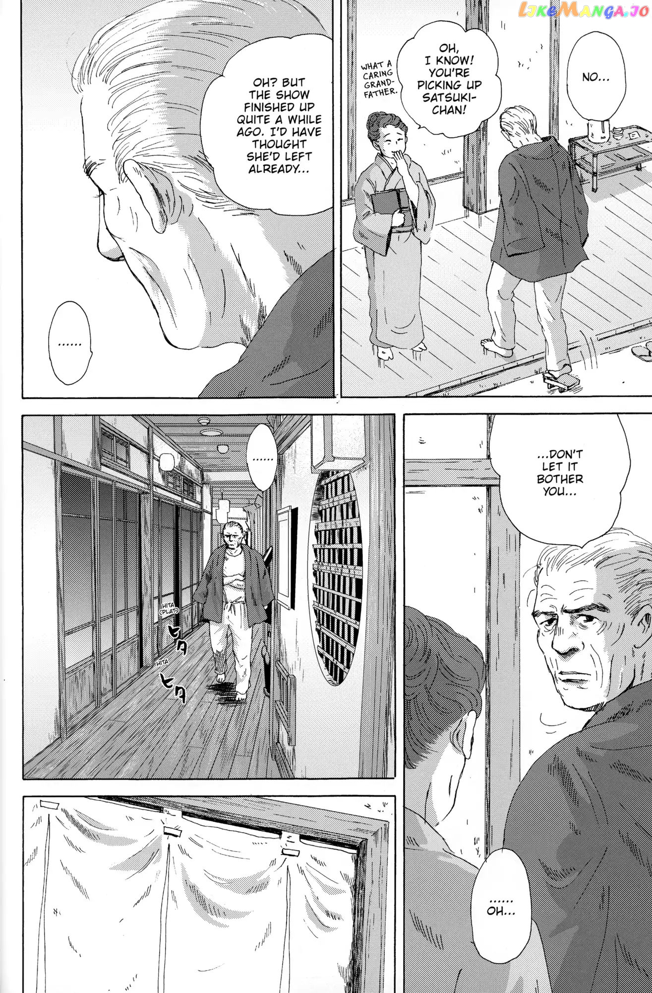 Thermae Romae chapter 26 - page 2