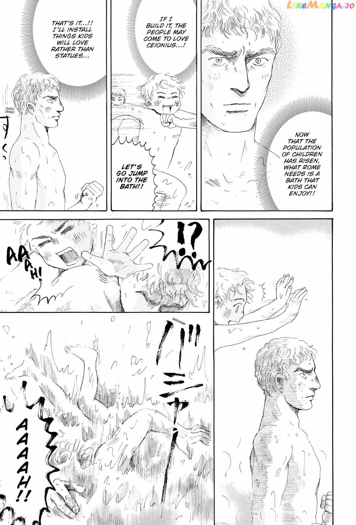 Thermae Romae chapter 9 - page 15