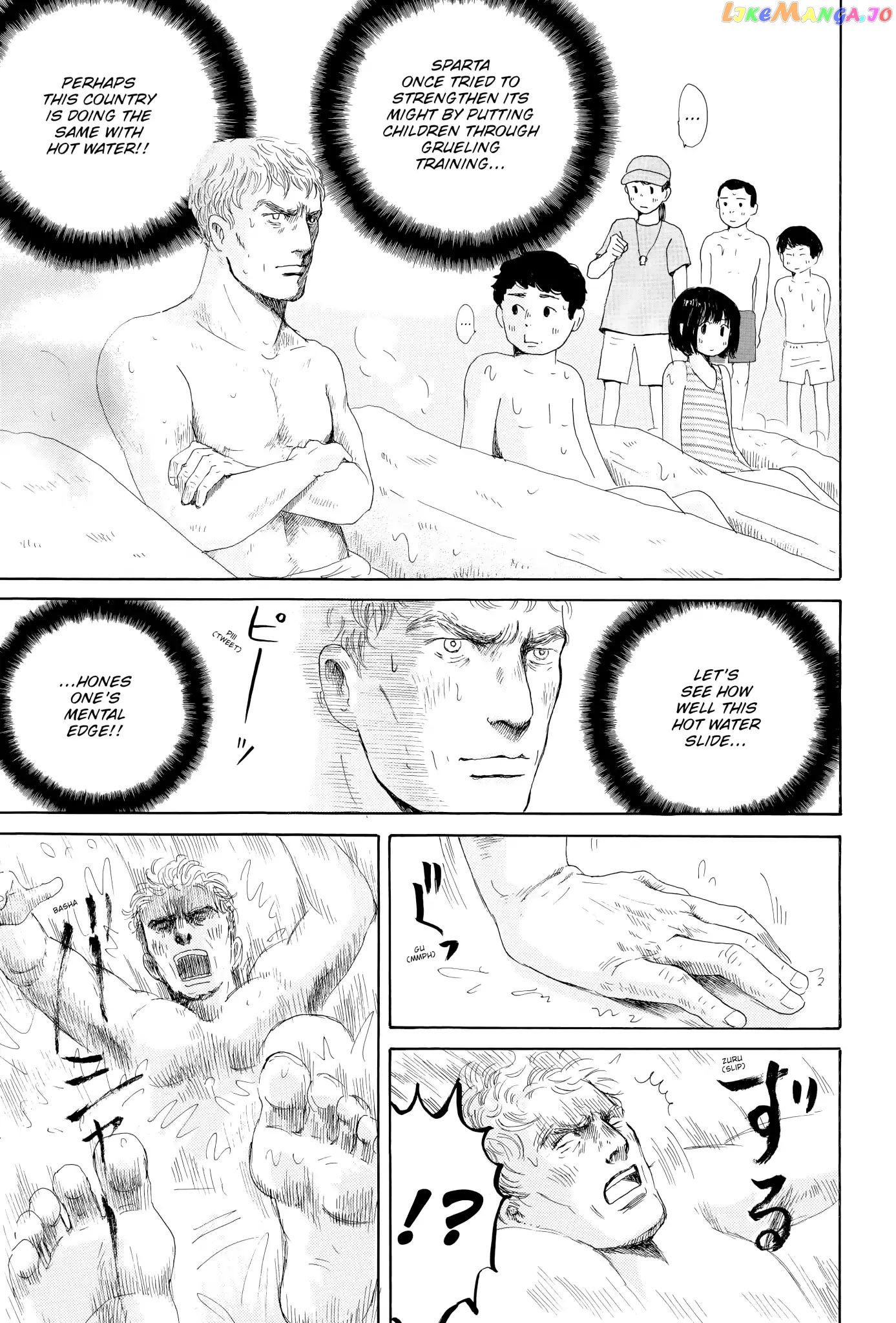 Thermae Romae chapter 9 - page 23