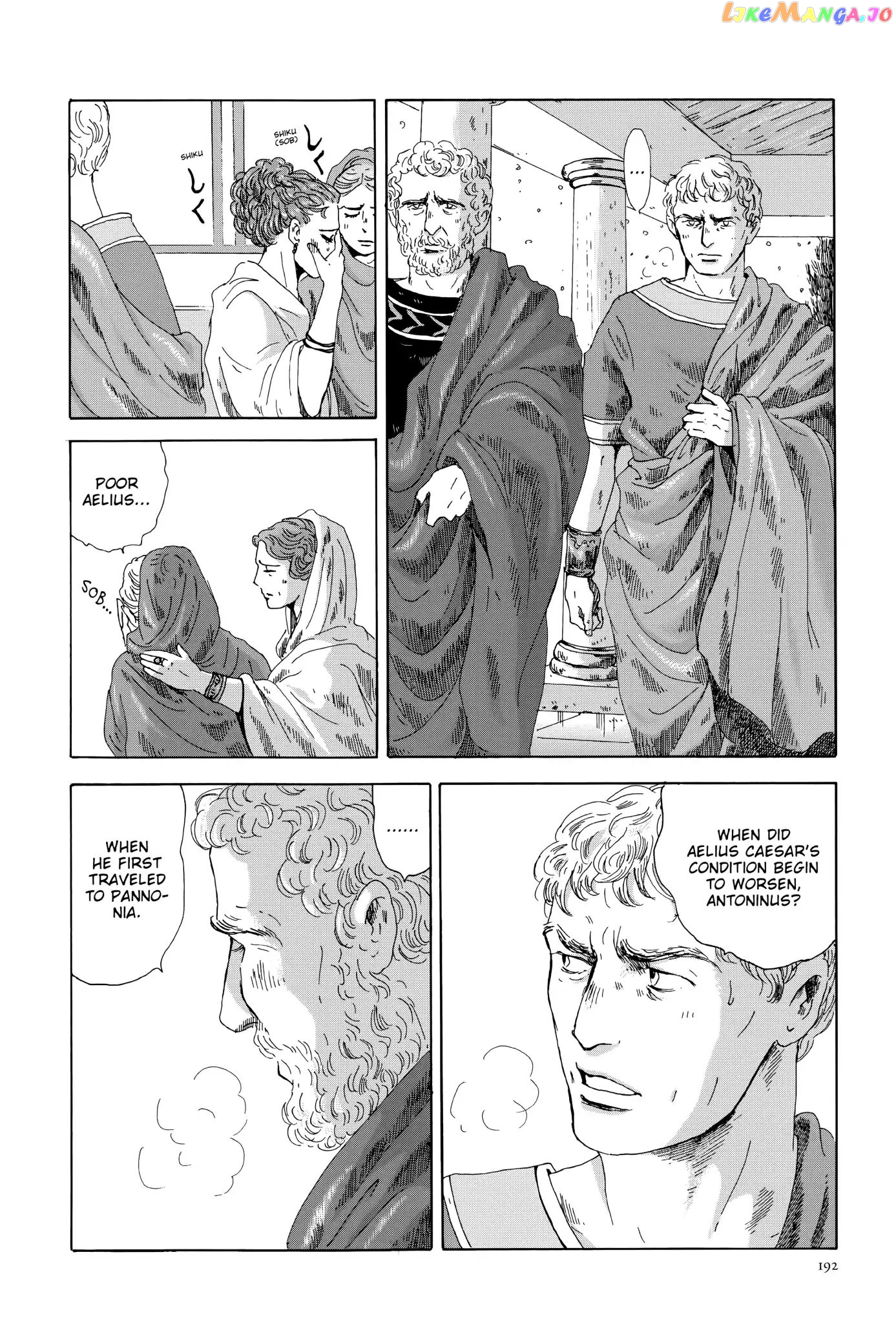 Thermae Romae chapter 18 - page 2