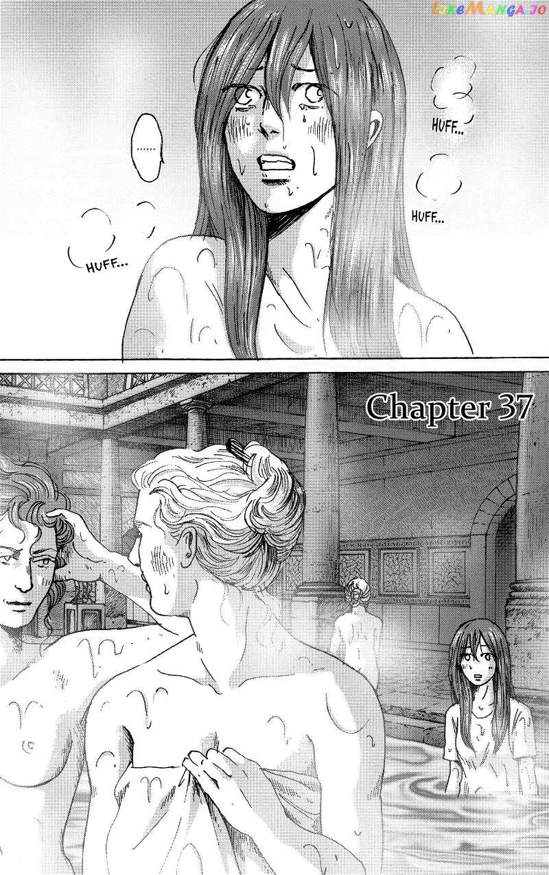 Thermae Romae chapter 37 - page 1
