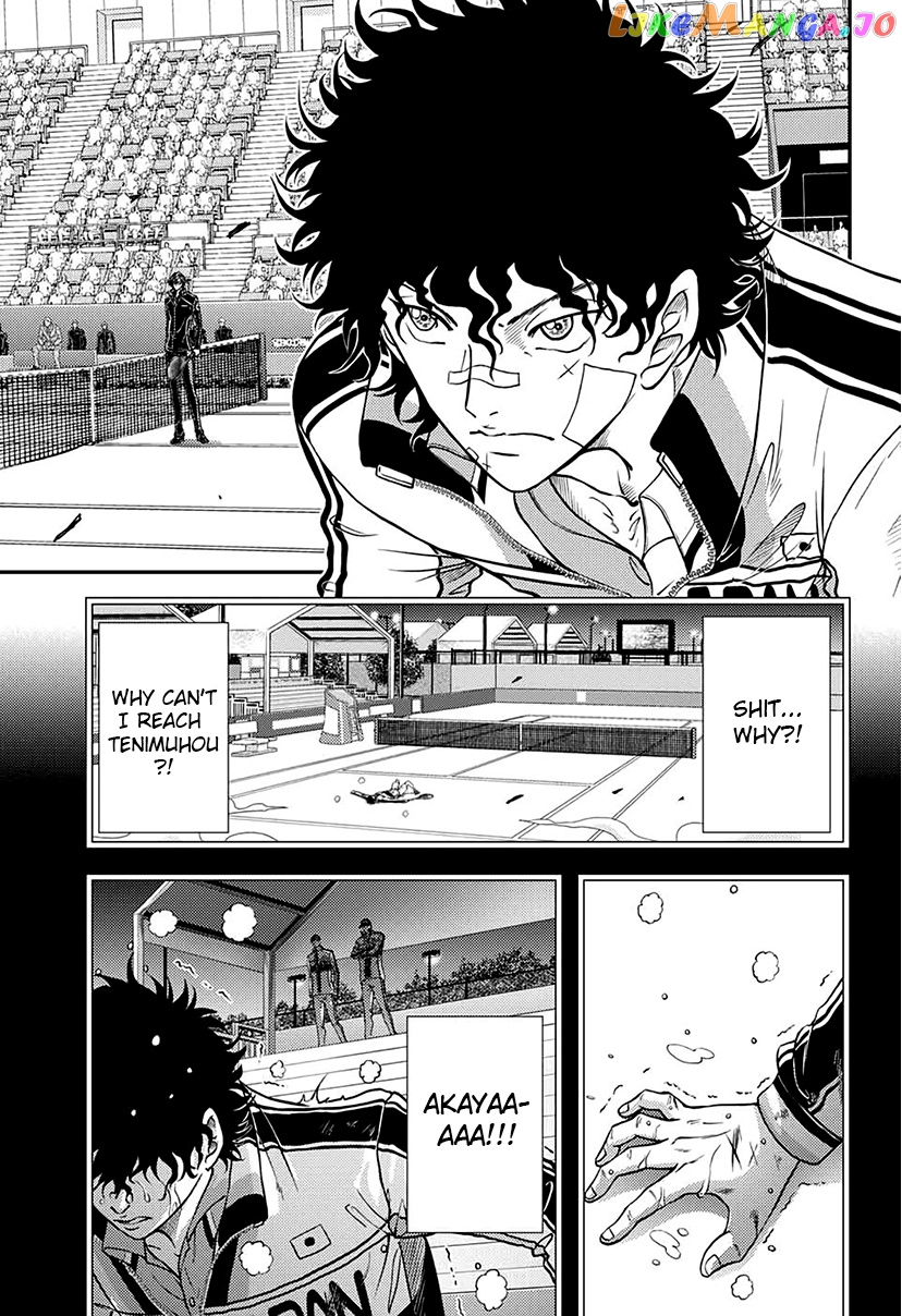 New Prince of Tennis chapter 296 - page 5