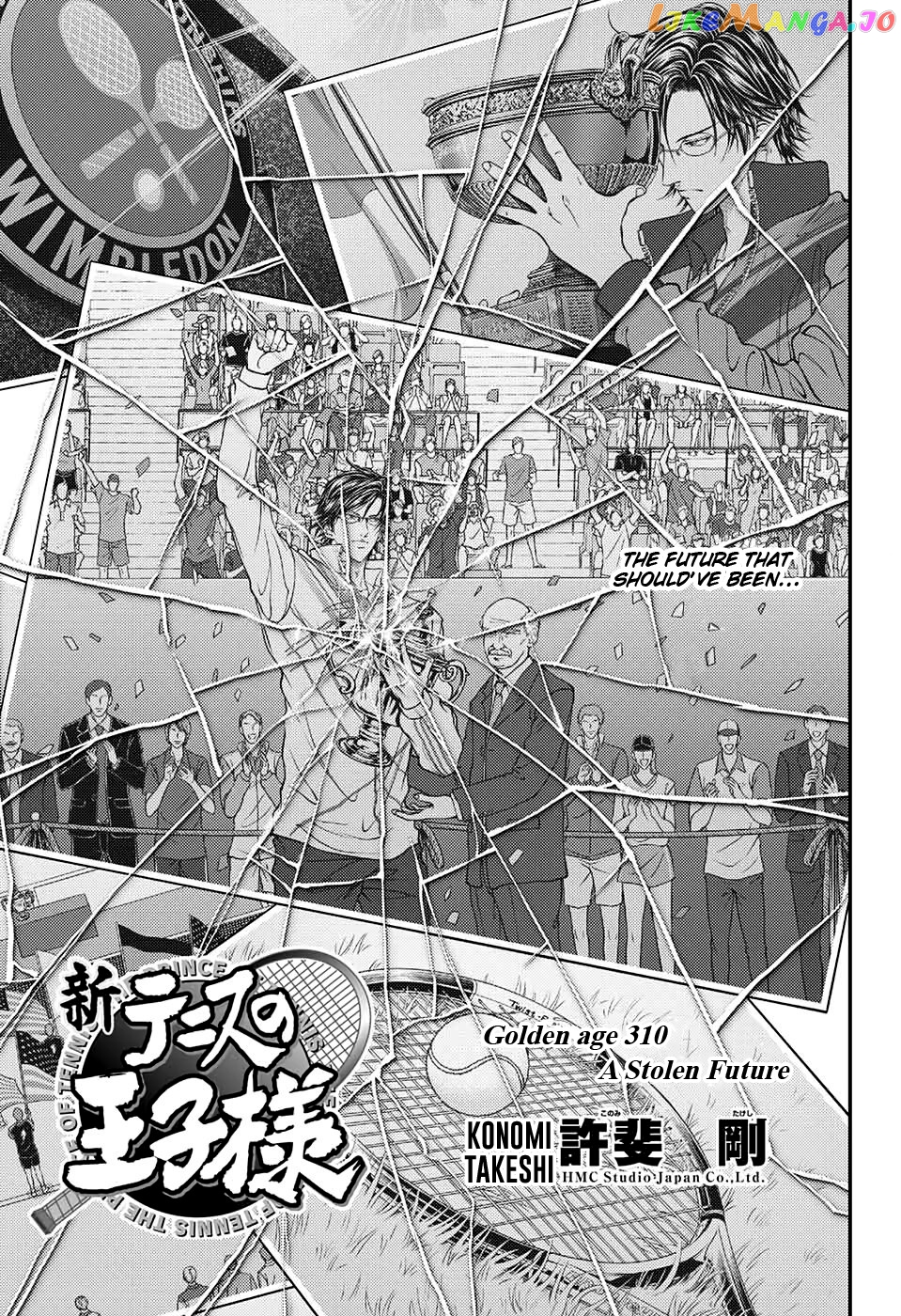 New Prince of Tennis chapter 310 - page 3