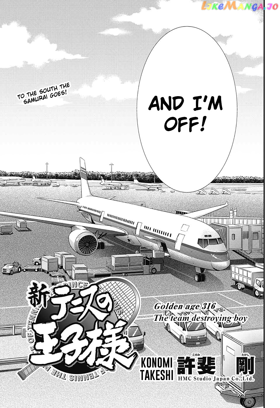 New Prince of Tennis chapter 316 - page 3