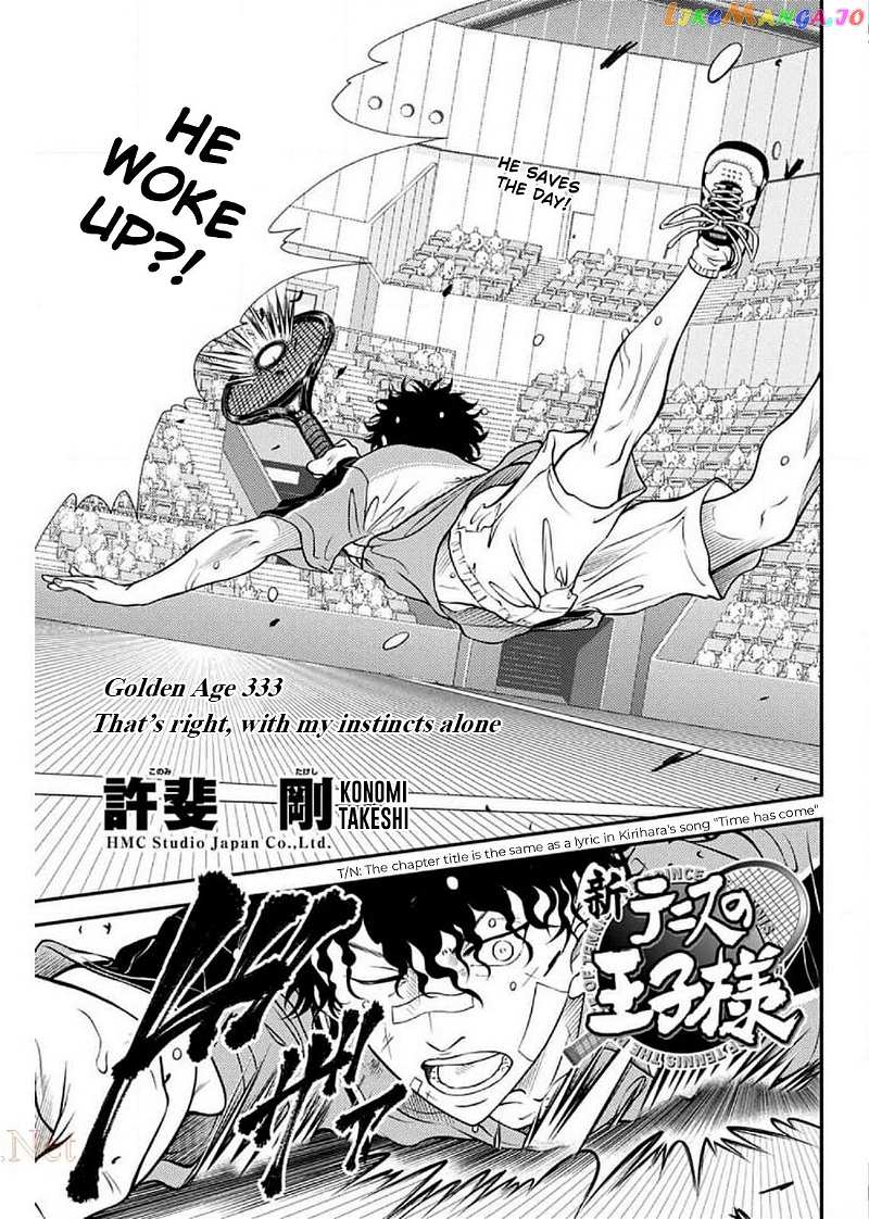 New Prince of Tennis chapter 333 - page 1