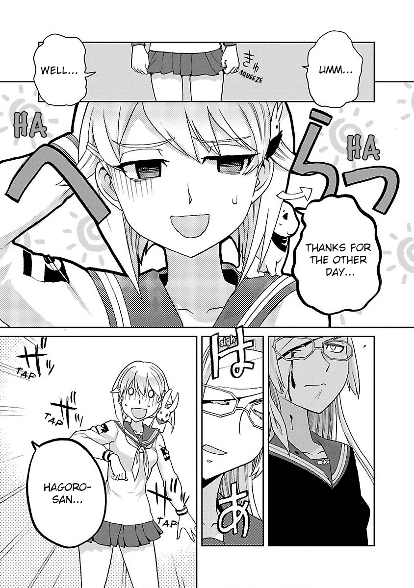 Shidenkai no Maki chapter 2 - page 12