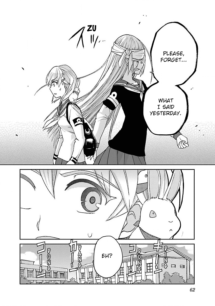 Shidenkai no Maki chapter 2 - page 13