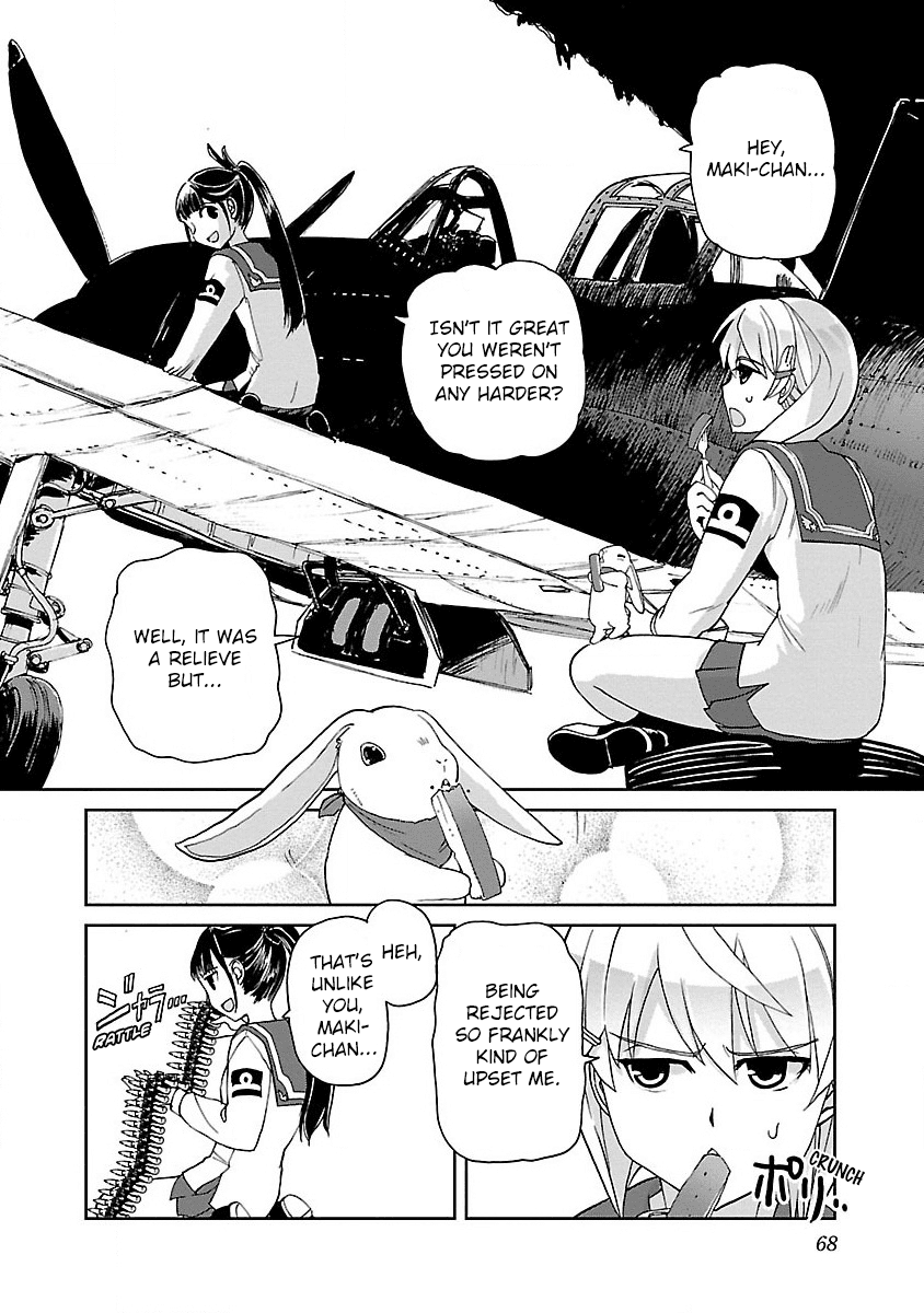 Shidenkai no Maki chapter 2 - page 19