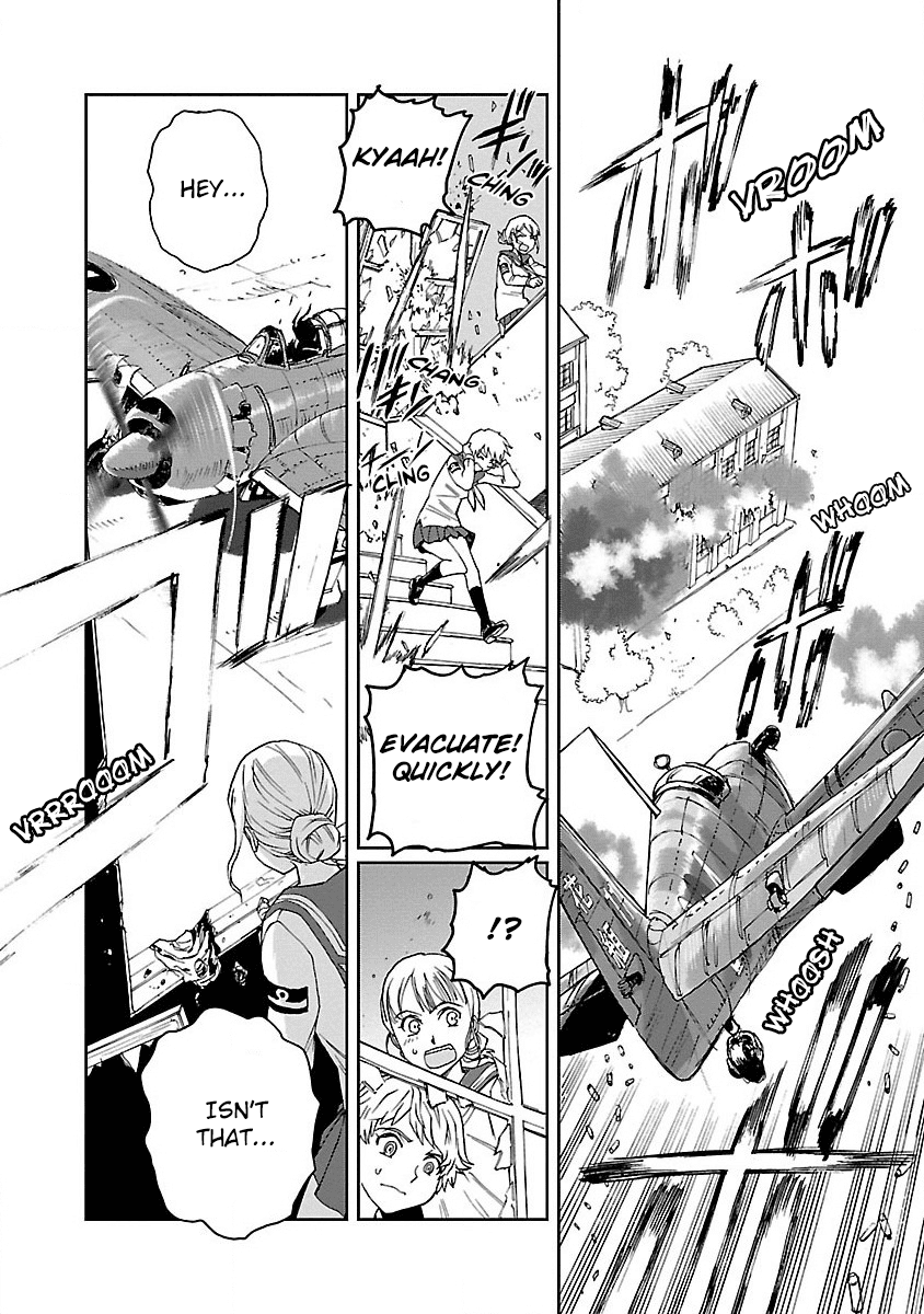 Shidenkai no Maki chapter 2 - page 35