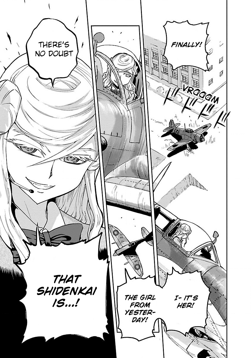 Shidenkai no Maki chapter 2 - page 36