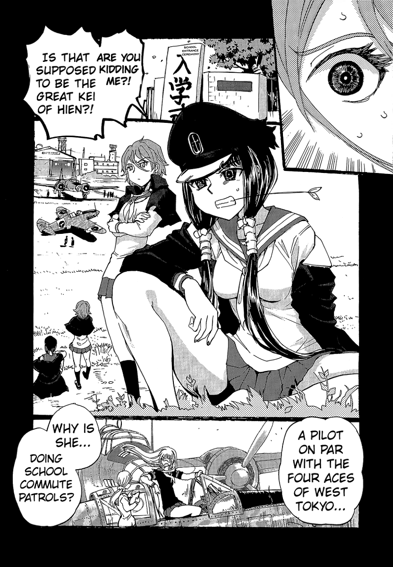 Shidenkai no Maki chapter 11 - page 8