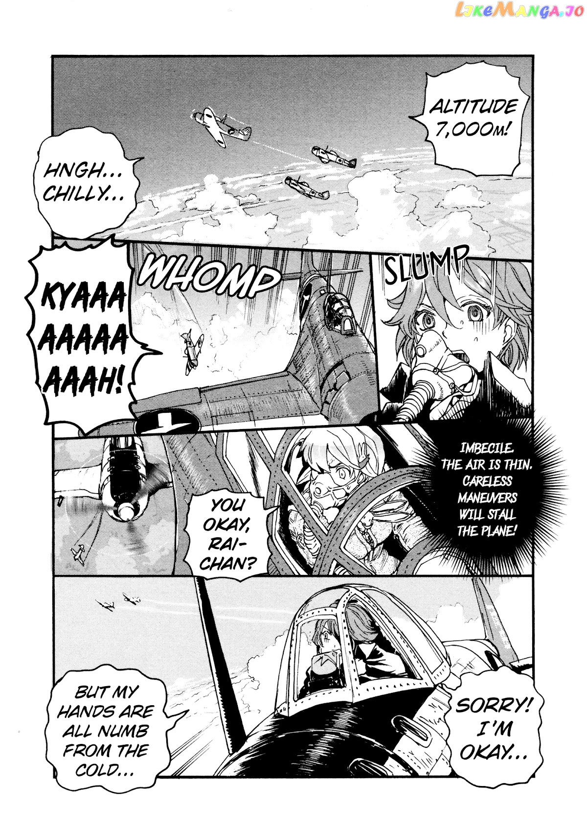 Shidenkai no Maki chapter 12 - page 36