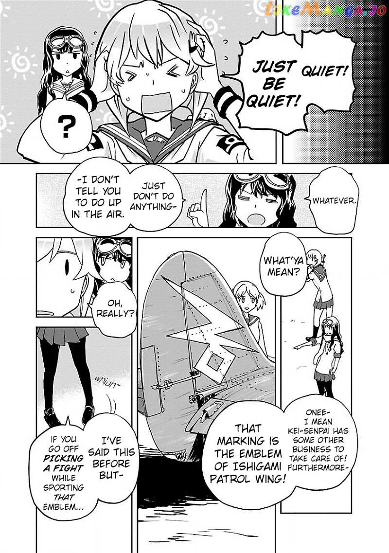 Shidenkai no Maki chapter 5 - page 6