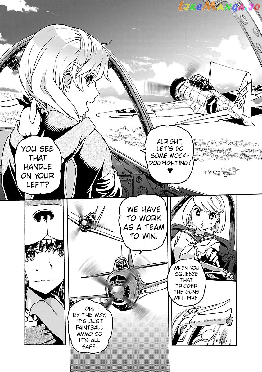 Shidenkai no Maki chapter 6 - page 25
