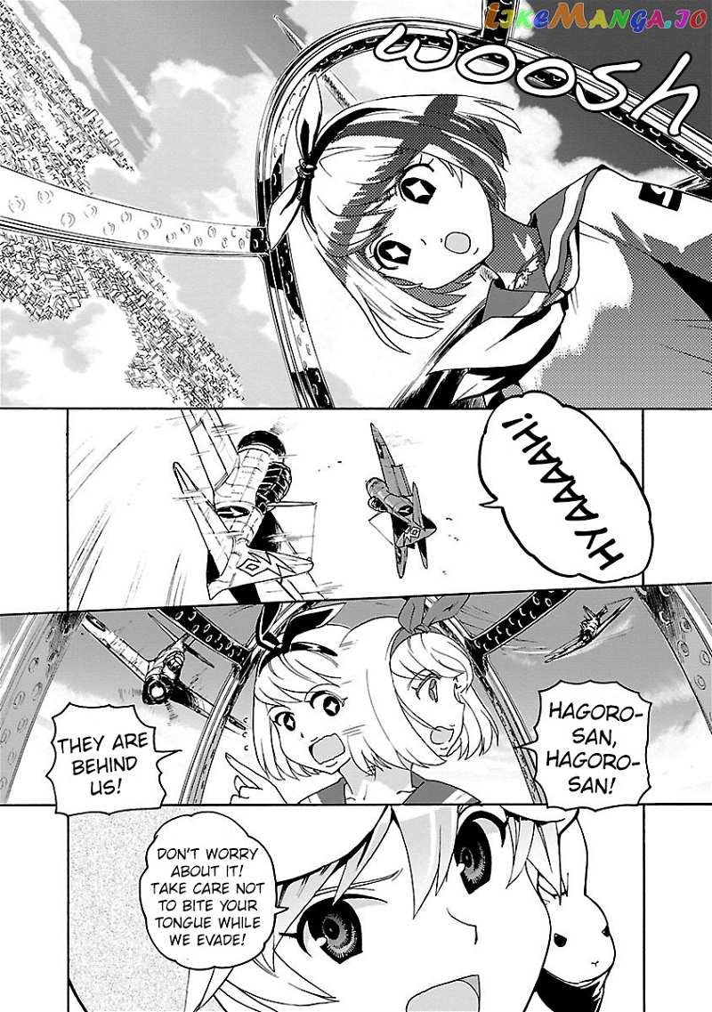 Shidenkai no Maki chapter 6 - page 27