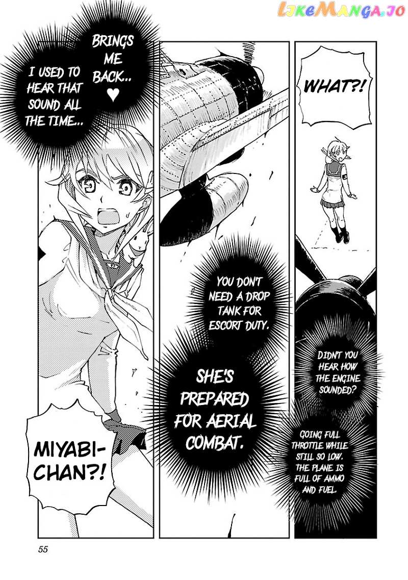 Shidenkai no Maki chapter 7 - page 20