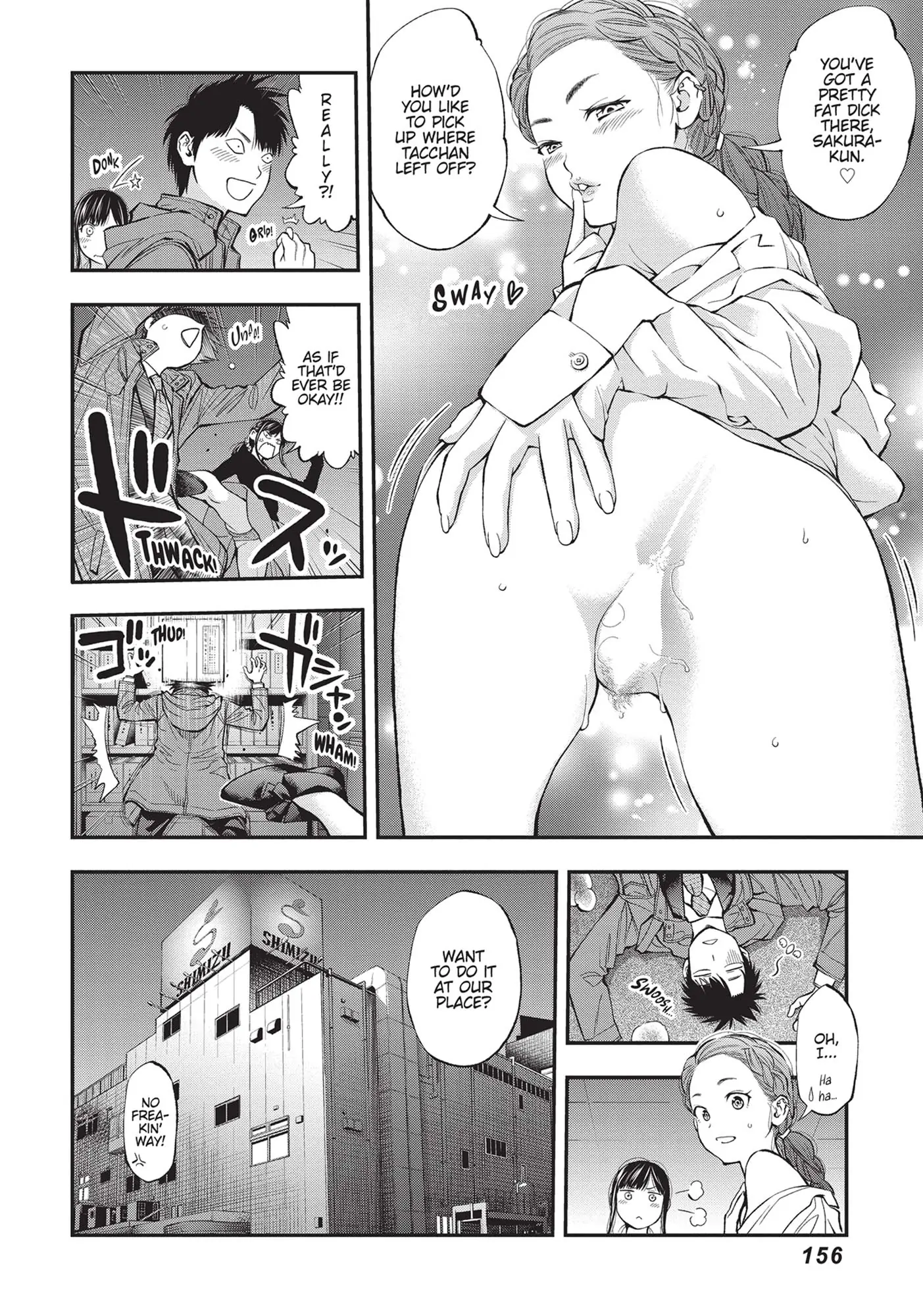 Sundome Milky way chapter 44 - page 24