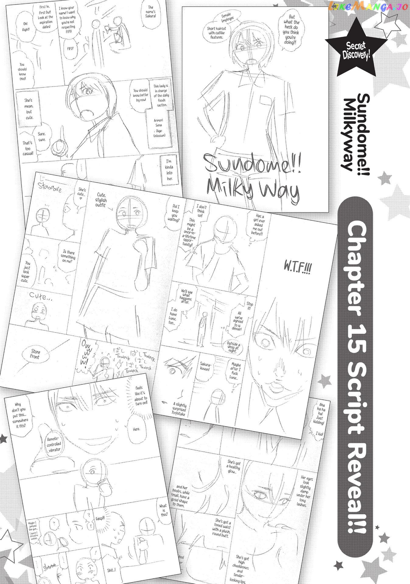 Sundome Milky way chapter 15 - page 26