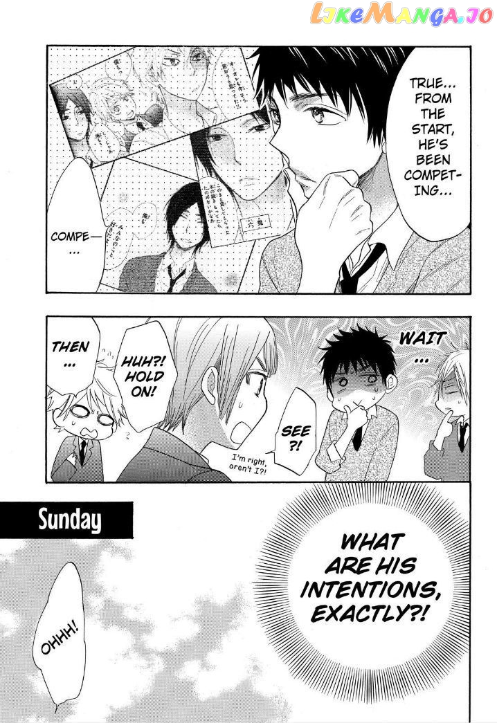 Watashi ga Motete Dousunda chapter 17 - page 10