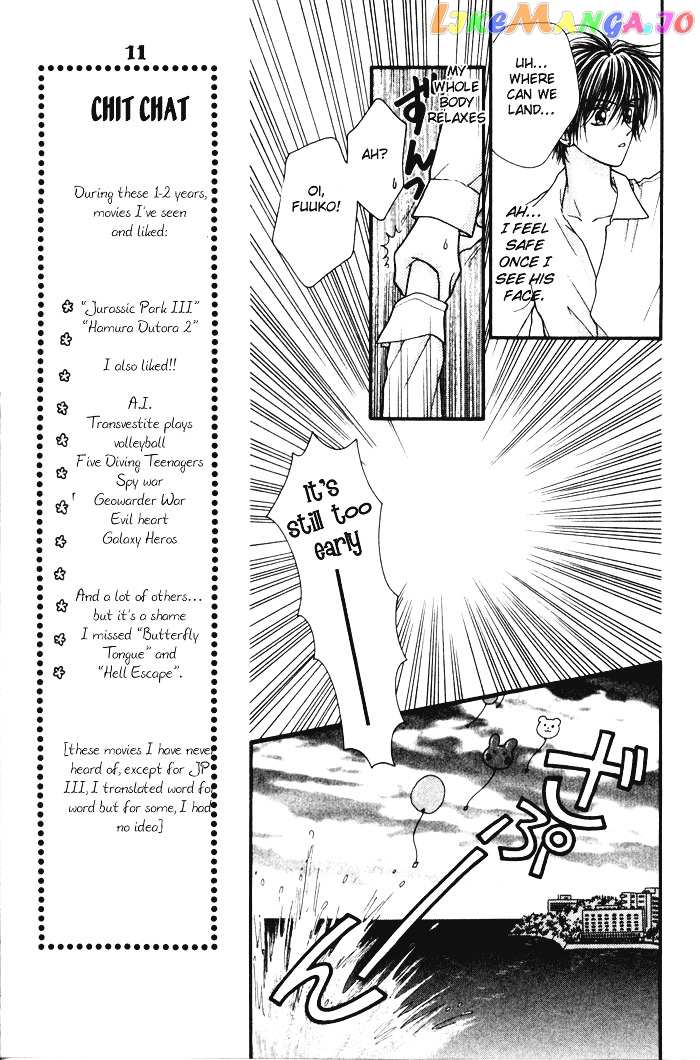Anti-Gravity Boy chapter 4 - page 17