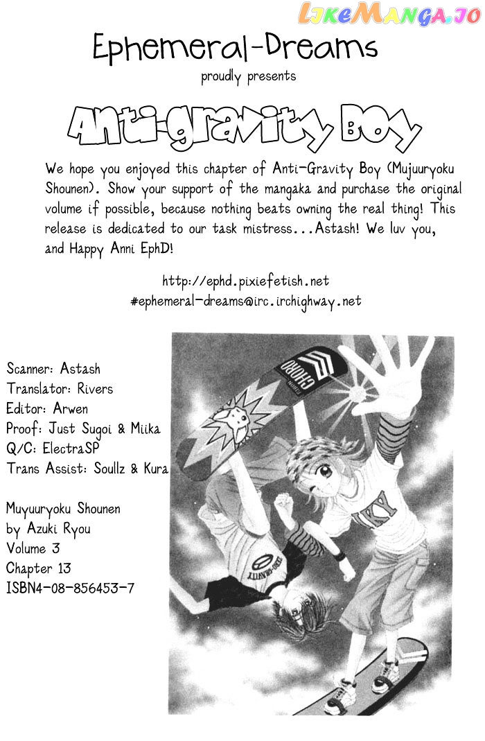 Anti-Gravity Boy chapter 13 - page 32