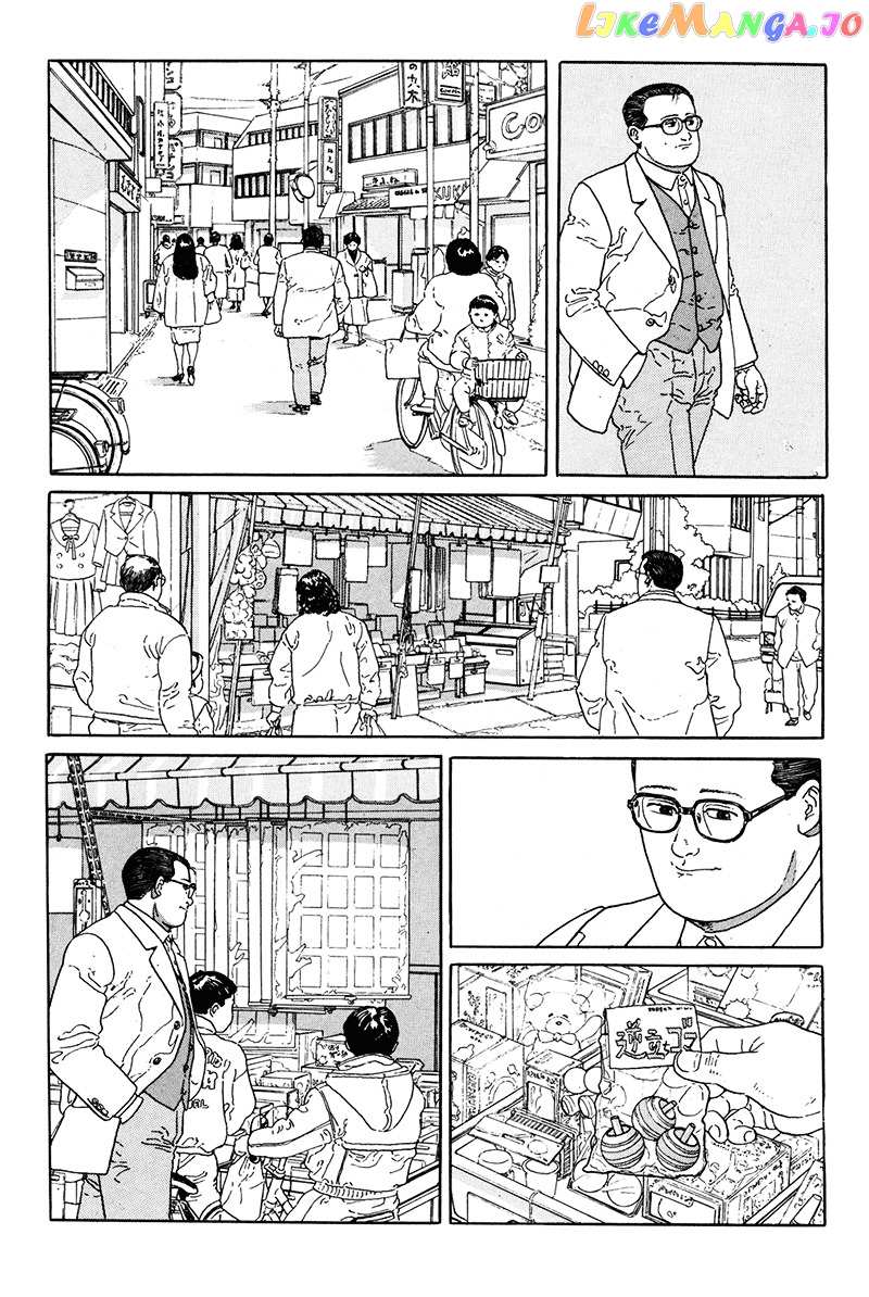 Aruku Hito chapter 3 - page 4