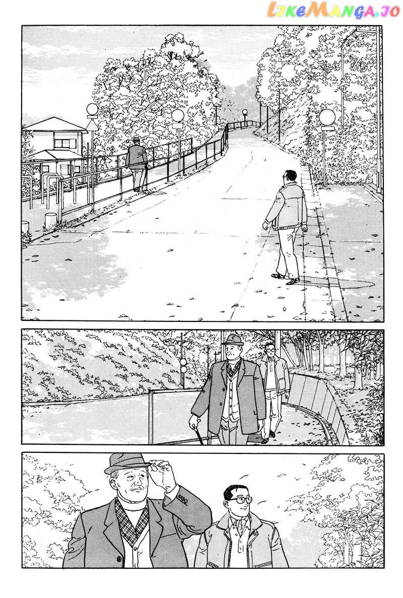Aruku Hito chapter 8 - page 7