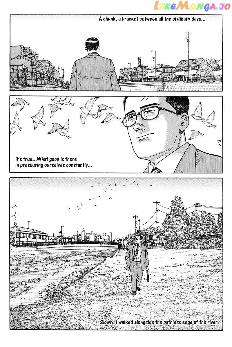 Aruku Hito chapter 18 - page 12
