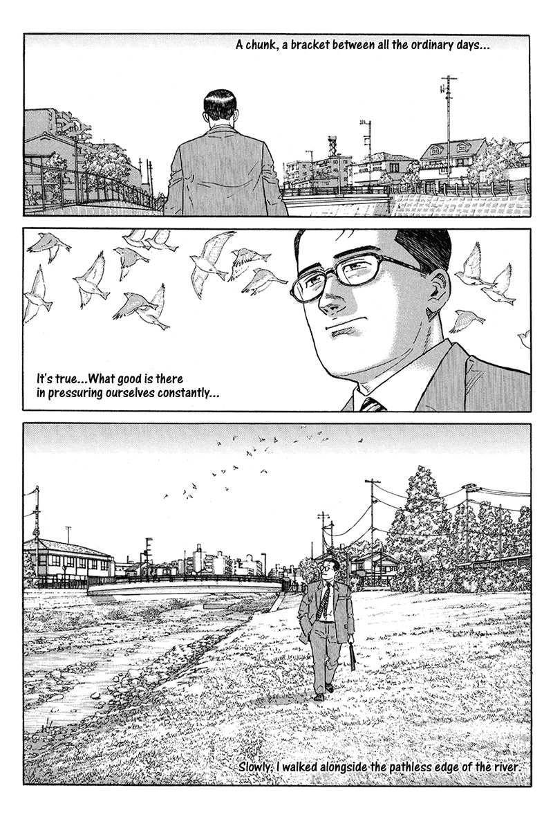 Aruku Hito chapter 18 v2 - page 12