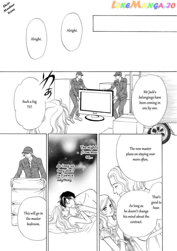 Black Jack no Yuuwaku chapter 4 - page 10