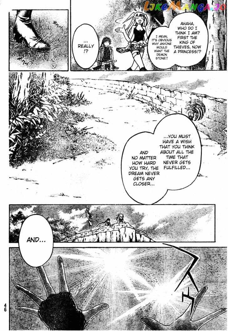 Shirogane No Karasu vol.1 chapter 1 - page 42