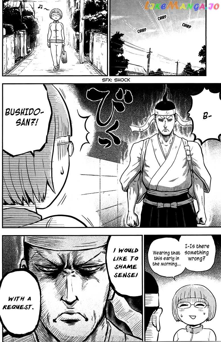 Samurai Chichi chapter 7 - page 9