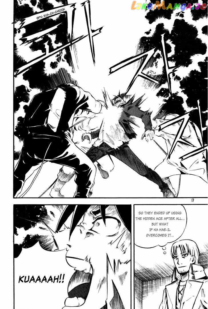 Legend Hustle chapter 15 - page 16