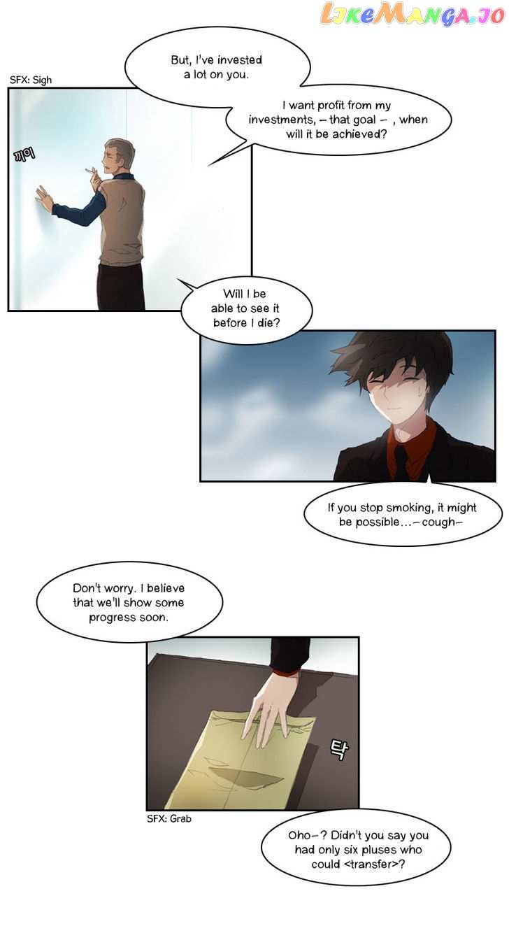 Layers Anarchy chapter 1 - page 24