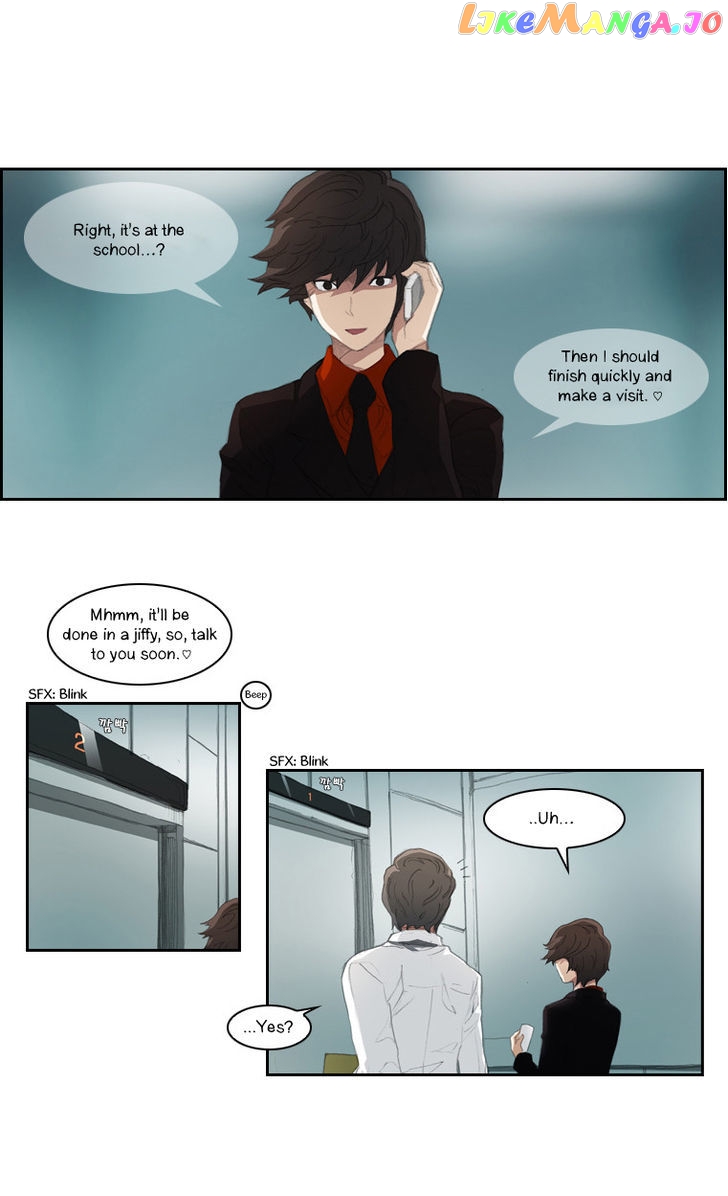 Layers Anarchy chapter 1 - page 6