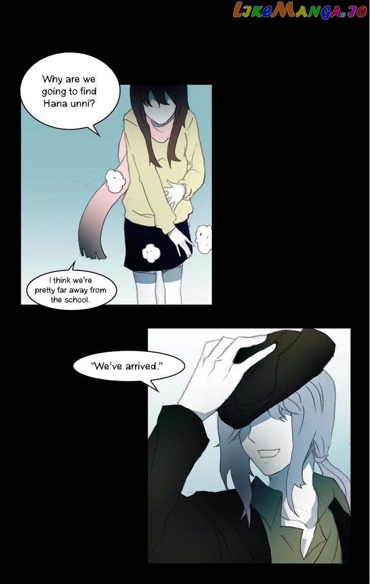 Layers Anarchy chapter 4 - page 41