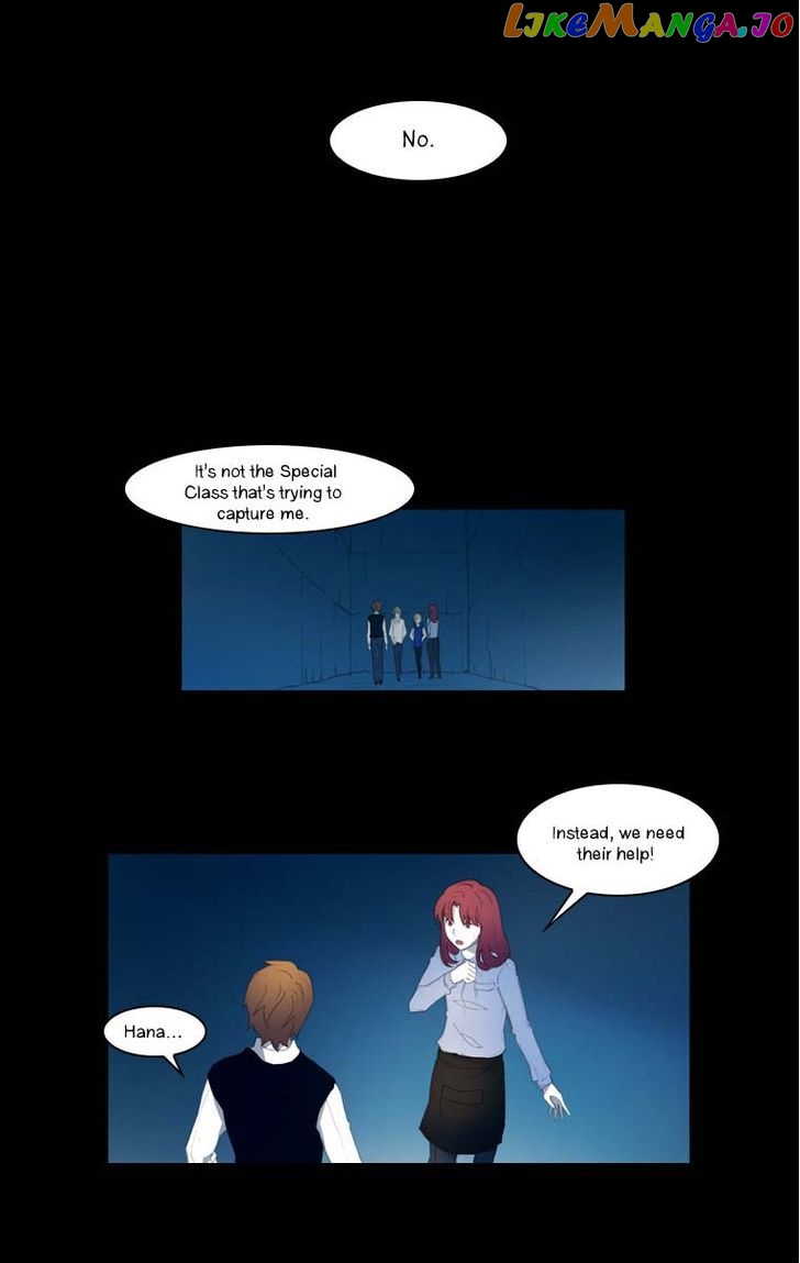 Layers Anarchy chapter 5 - page 12