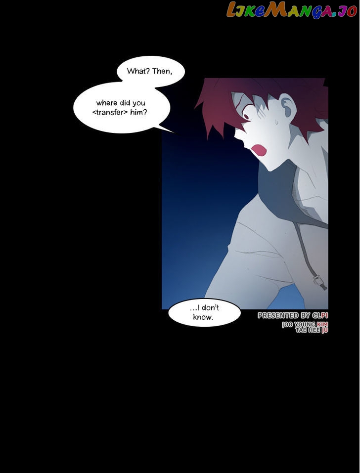 Layers Anarchy chapter 7 - page 41