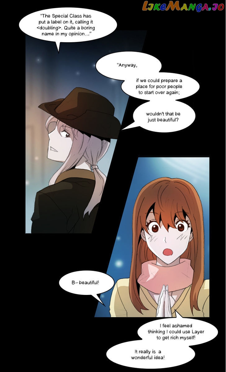 Layers Anarchy chapter 8 - page 25