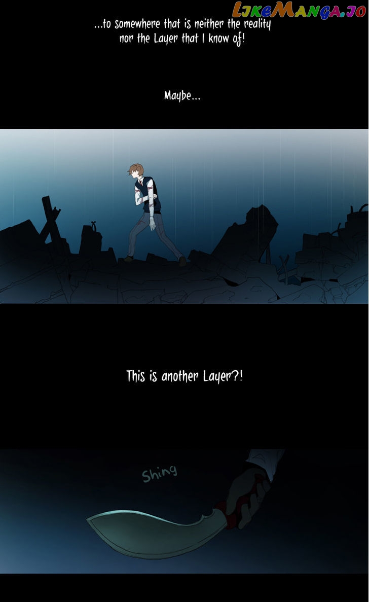 Layers Anarchy chapter 8 - page 7