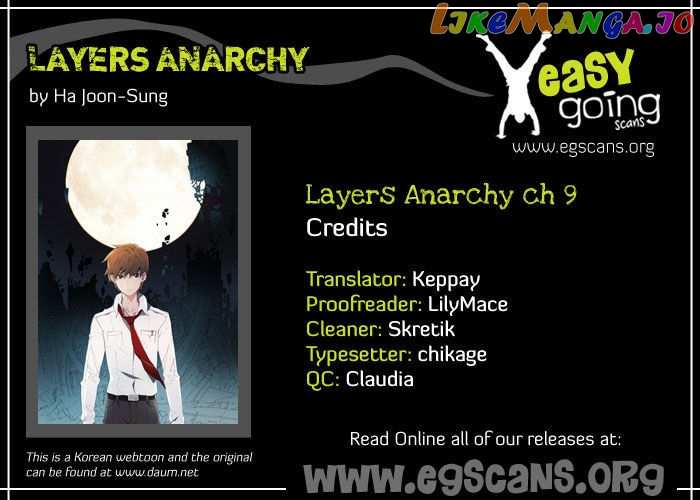 Layers Anarchy chapter 9 - page 1