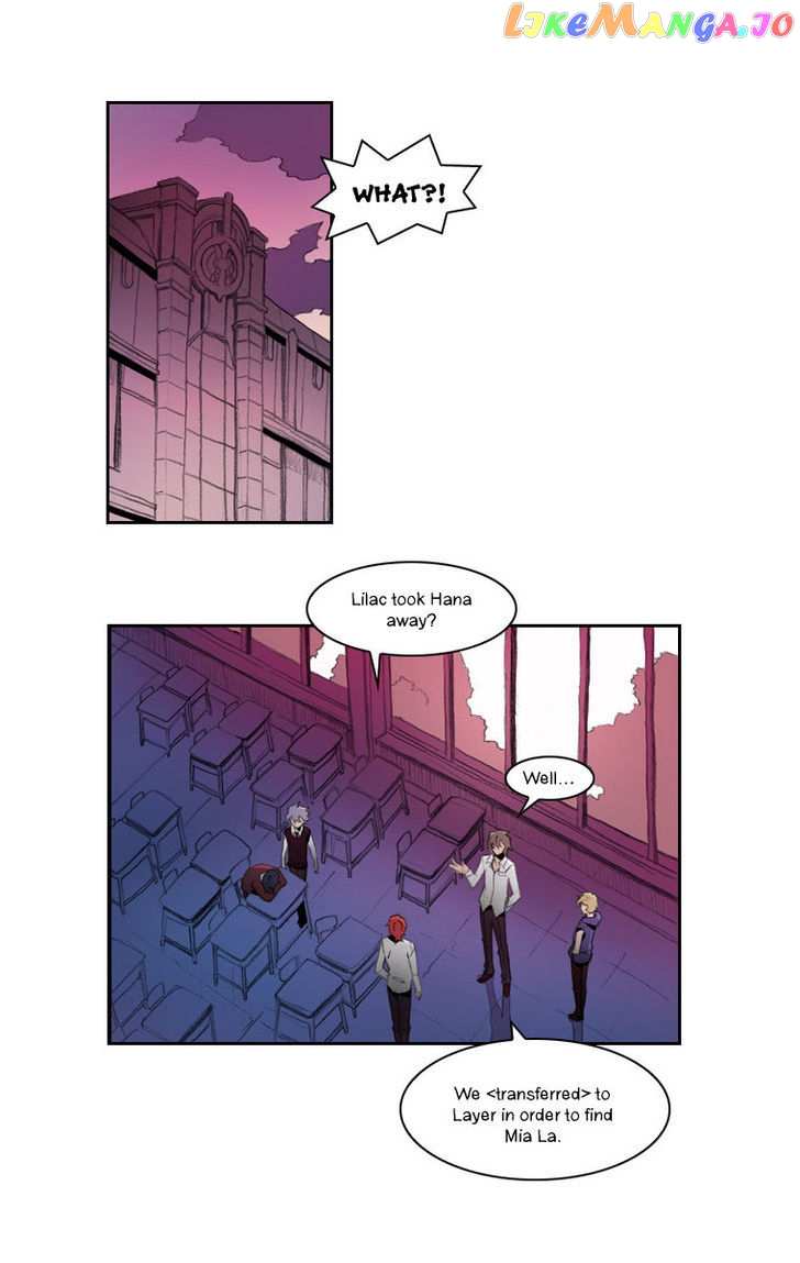 Layers Anarchy chapter 9 - page 13