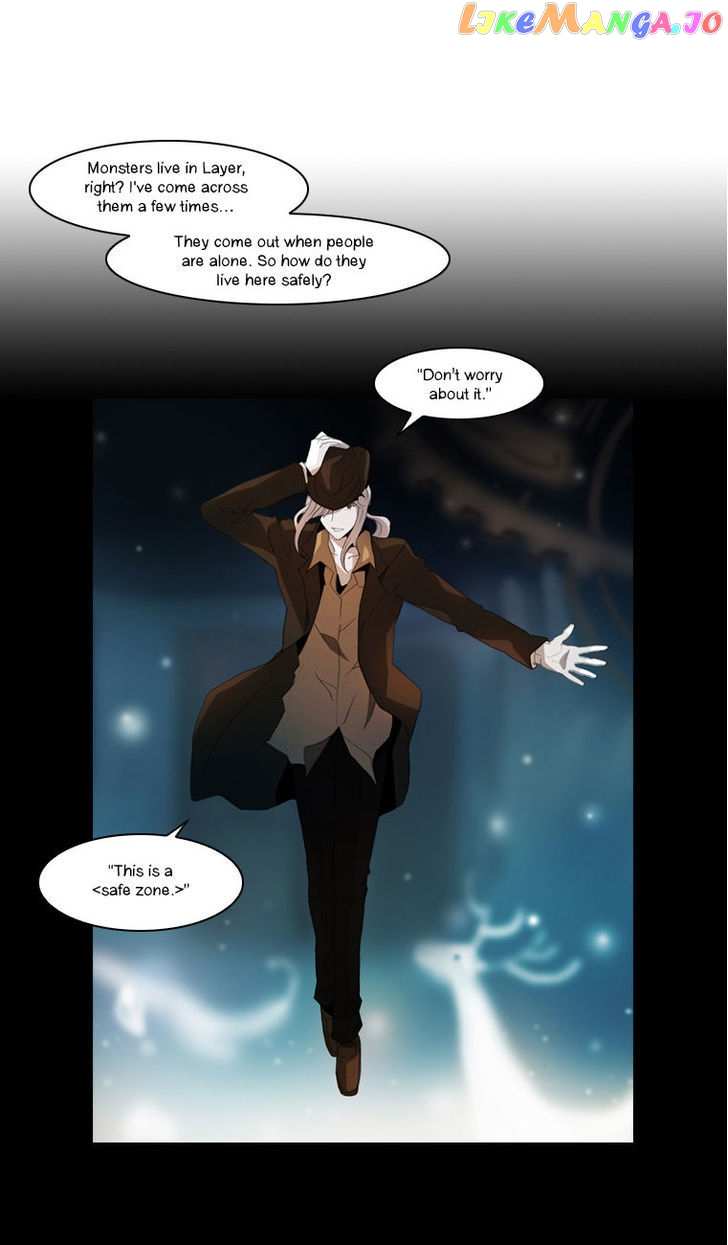 Layers Anarchy chapter 9 - page 3