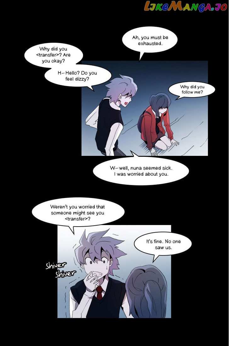 Layers Anarchy chapter 9 - page 31