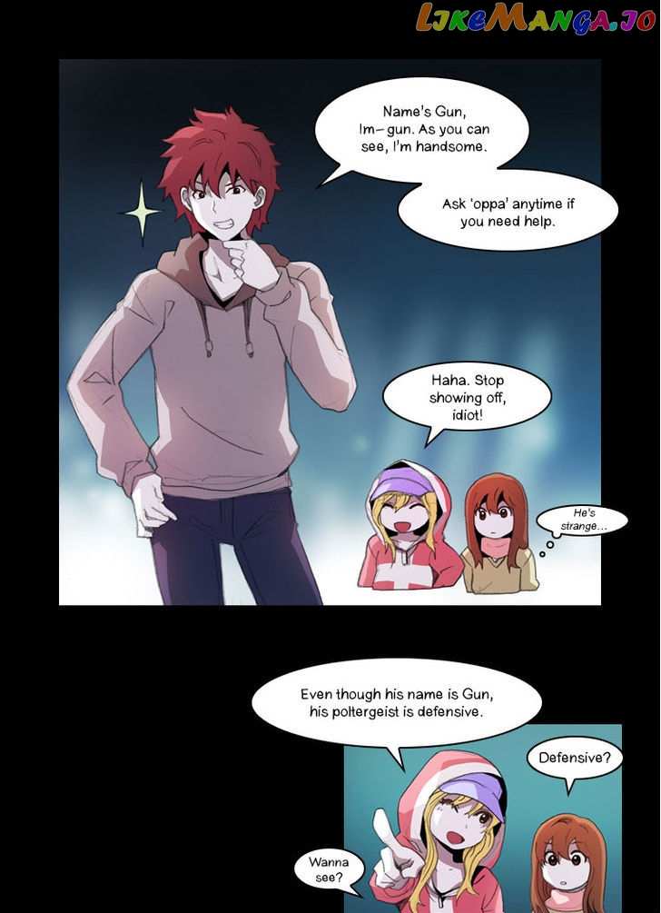 Layers Anarchy chapter 9 - page 9